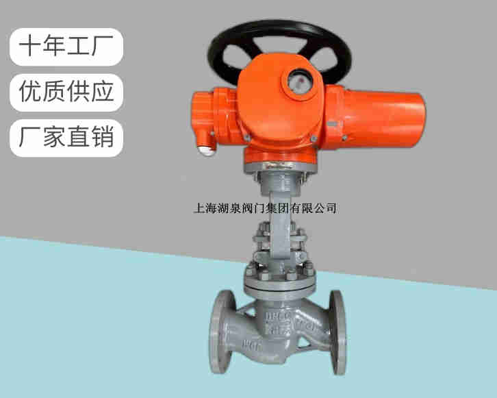 電動截止閥關不嚴怎么辦，如何處理呢